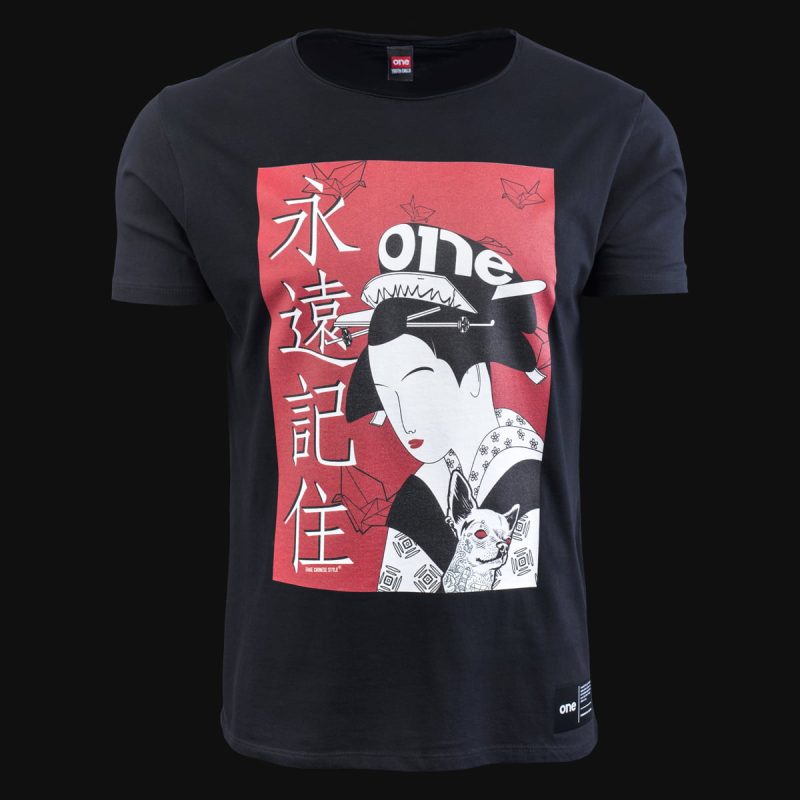 Men's T-shirt FCS Men's T-shirt FCS